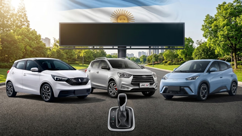 Los 10 autos más baratos con caja automática en Argentina: opciones híbridas y EV